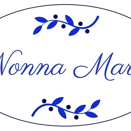 モネーリアNonna Mariaアパートメント エクステリア 写真